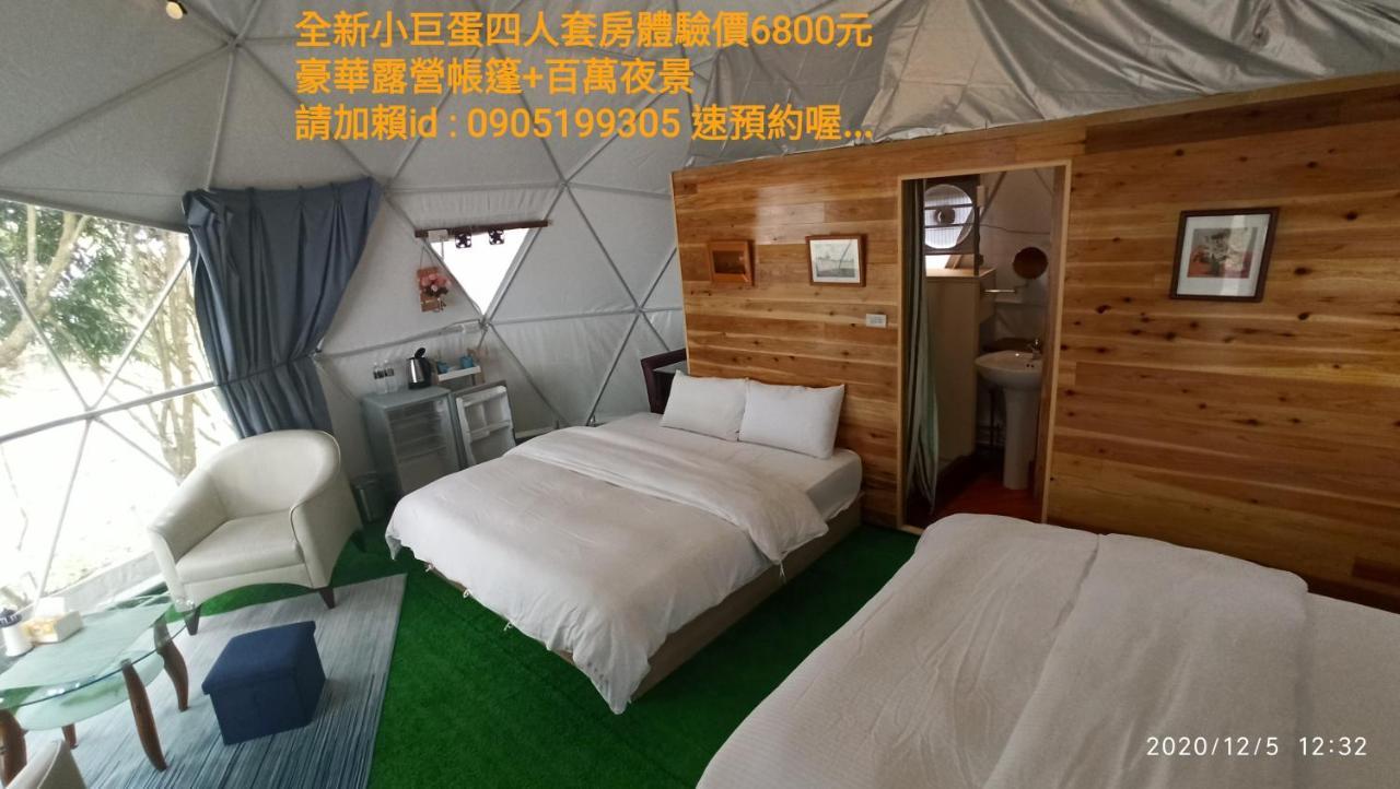 ז'ושאן Sky Lounge B&B מראה חיצוני תמונה